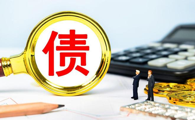 支付宝逾期10月